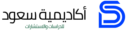 Saud Academy
